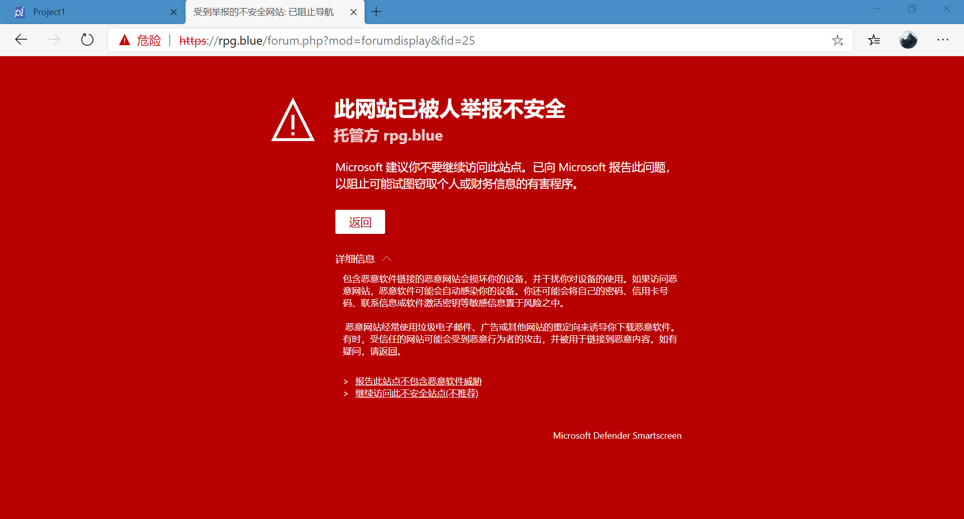 Snipaste_2019-12-08_14-00-24.png