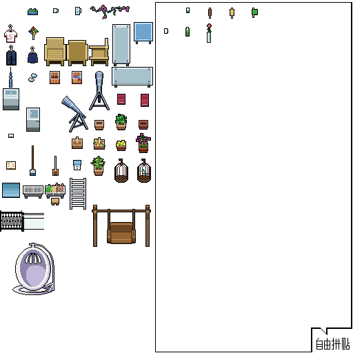 QTileBCDE-阳台.png