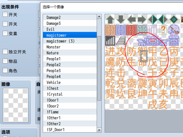 都纷纷.PNG