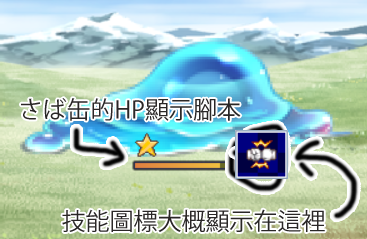战斗图.png