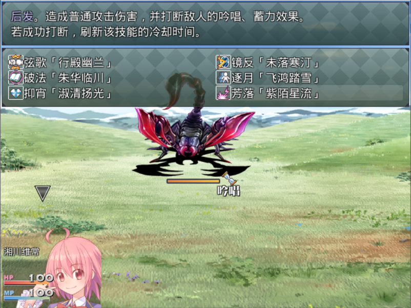 完成2.png
