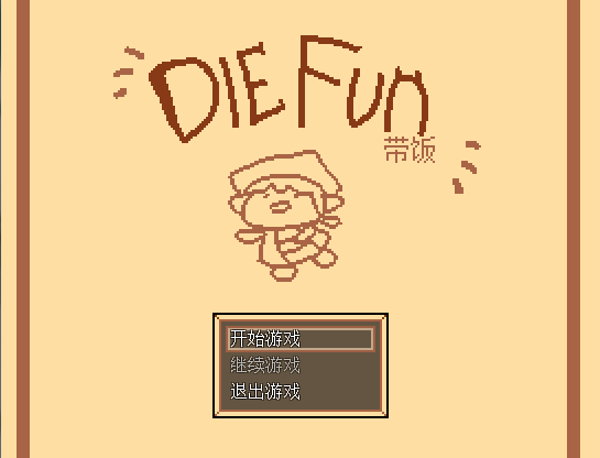 20191214012731.png