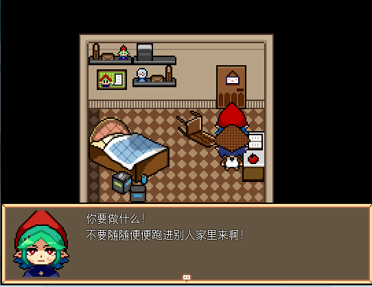 20191214012648.png