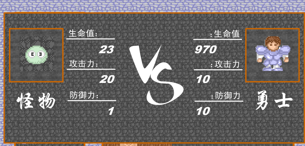 发热地方人.PNG