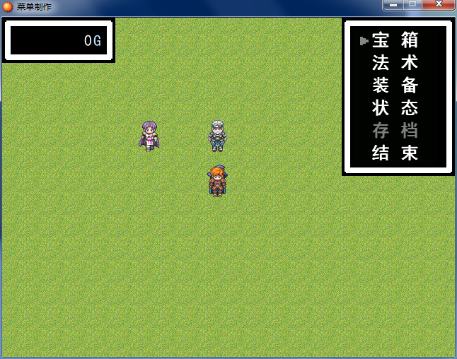 现在的结果.png