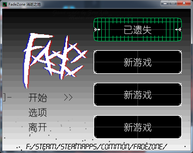 QQ截图20191214192949.png