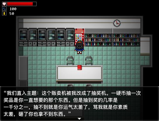 res1ss3.JPG