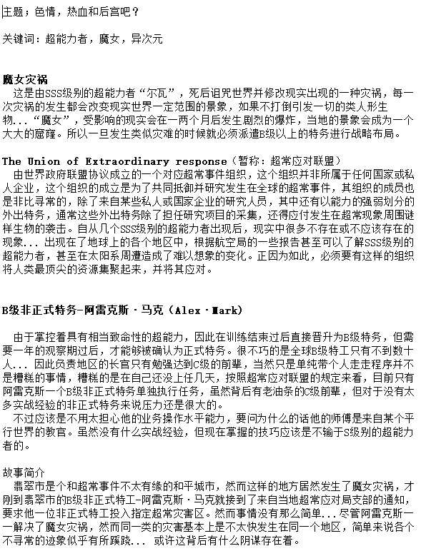 无标题.jpg