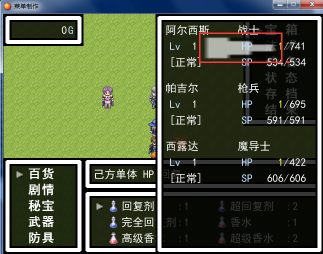 光标.png
