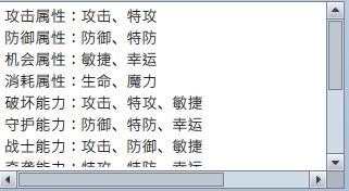 捕获2.PNG
