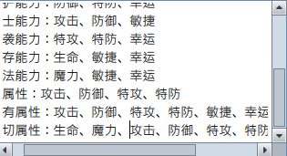 捕获3.PNG