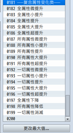 捕获4.PNG