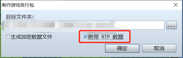 截图_20191223112640.png