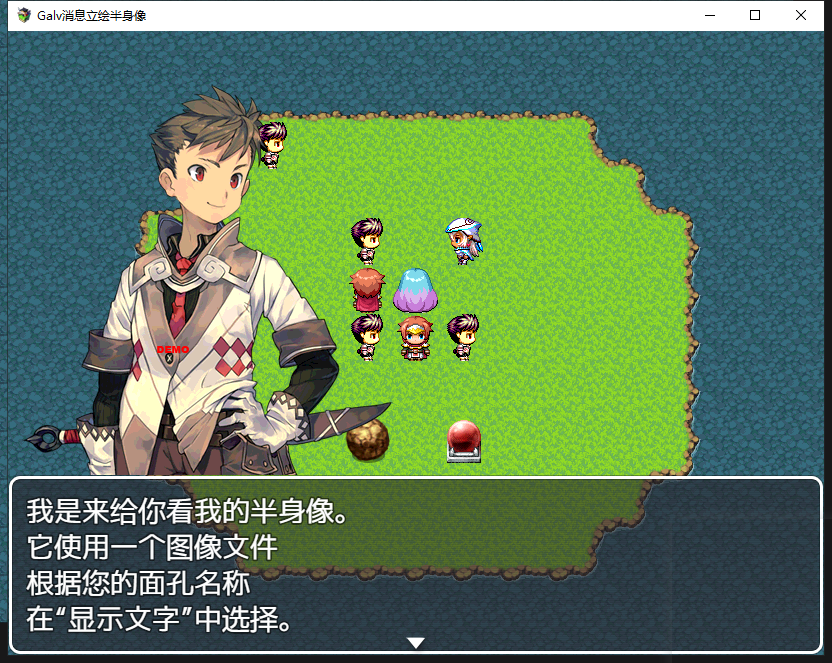QQ截图20191224002716.png