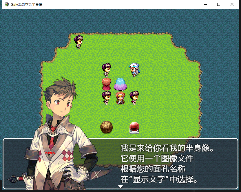 QQ截图20191224002758.png