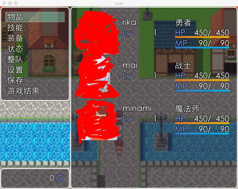 提问2.png