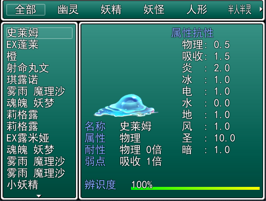 QQ截图20191225231111.png