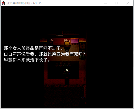 截图4.png