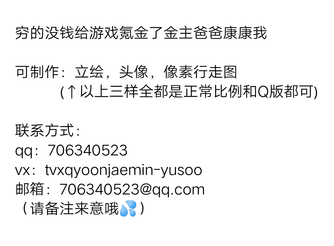 Screenshot_2019_1229_022107.png
