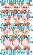守约行走图水印.png