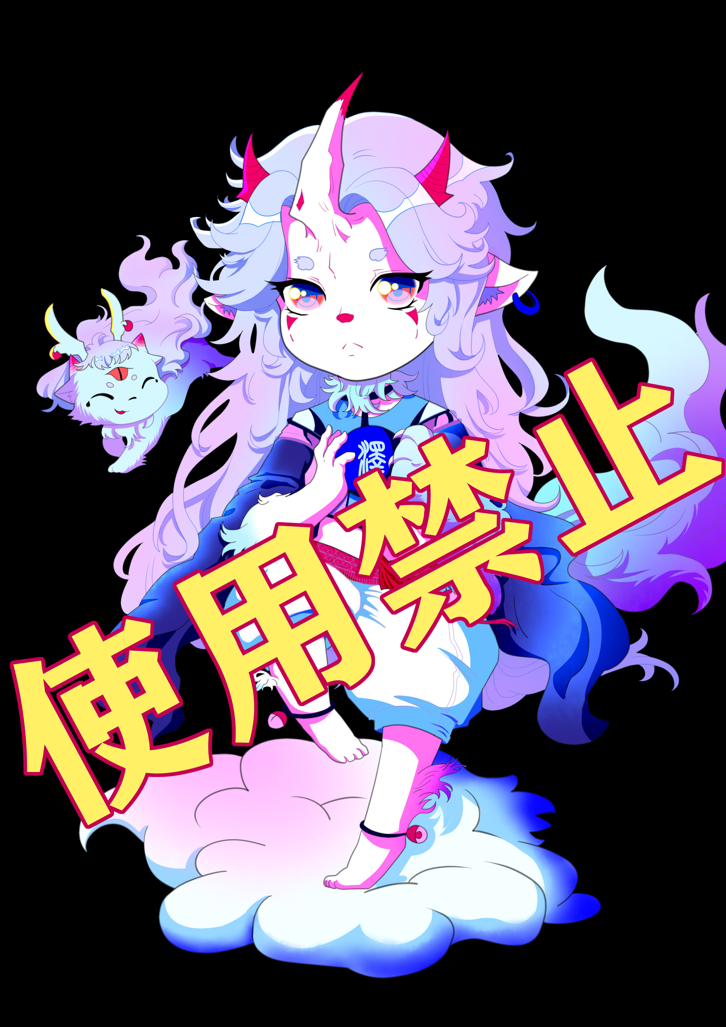 白泽人设1水印.jpg