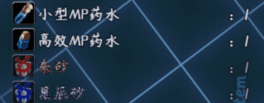 Animation 2019-12-29 (2).gif