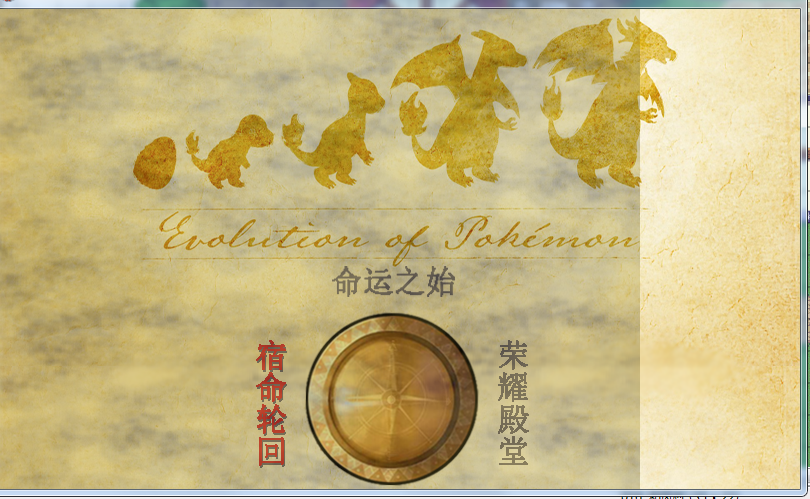 QQ截图20191230230955.png