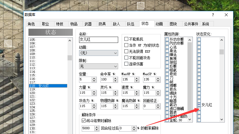 QQ图片20200101011335.png