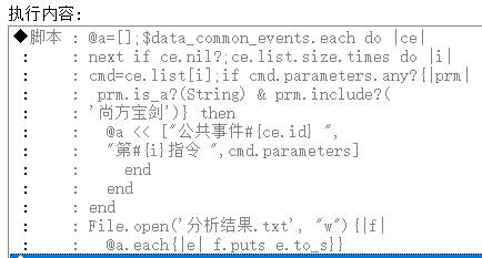 截图_20200101175833.png