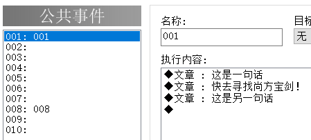 截图_20200101175848.png