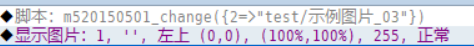 STOTY)9}6H~S~JR(~N]QW%6.png