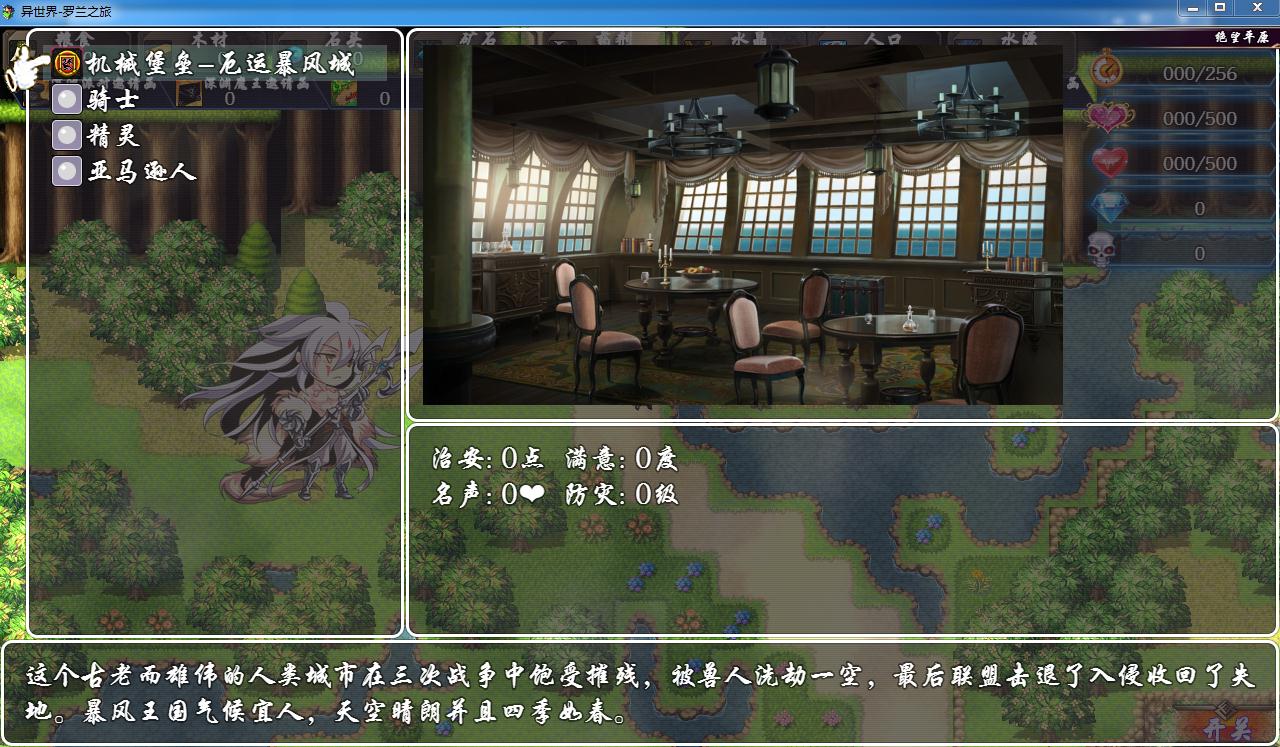 360截图20200103014557663.jpg