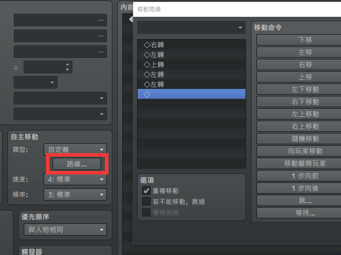 QQ图片20200106172411.png