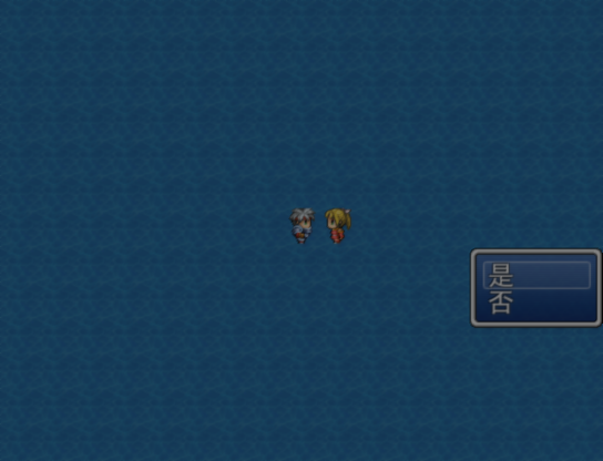 Screen02.png