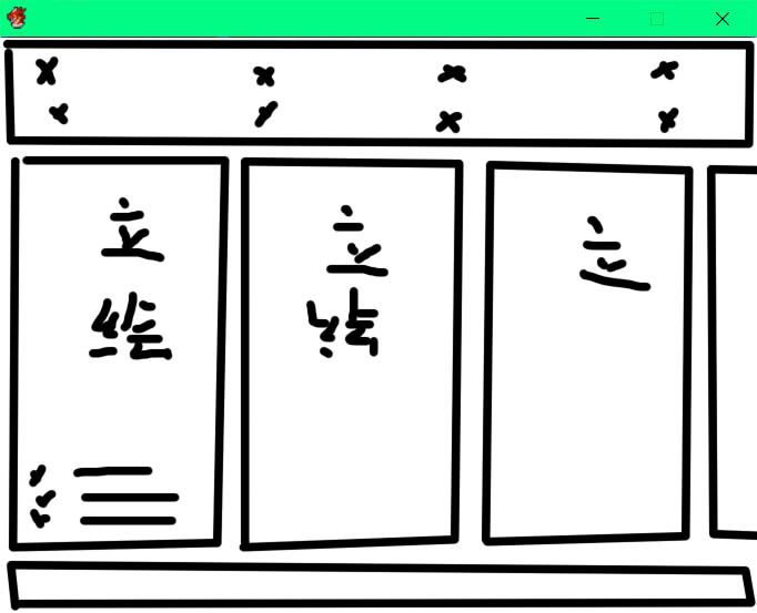QQ截图20200109160629.jpg