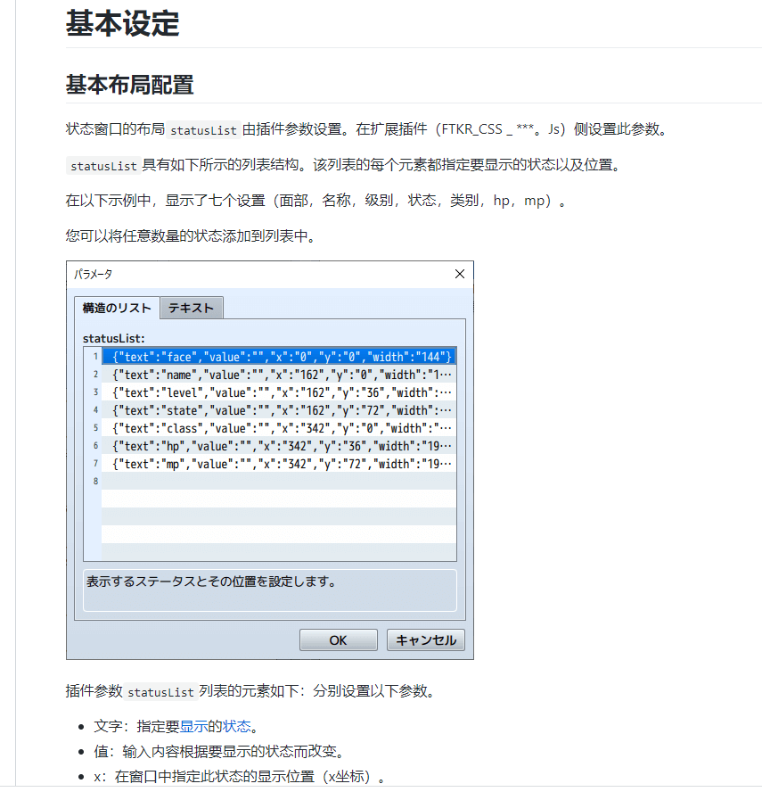 @6{D9DG~IS~{BFVTS`)@4TQ.png