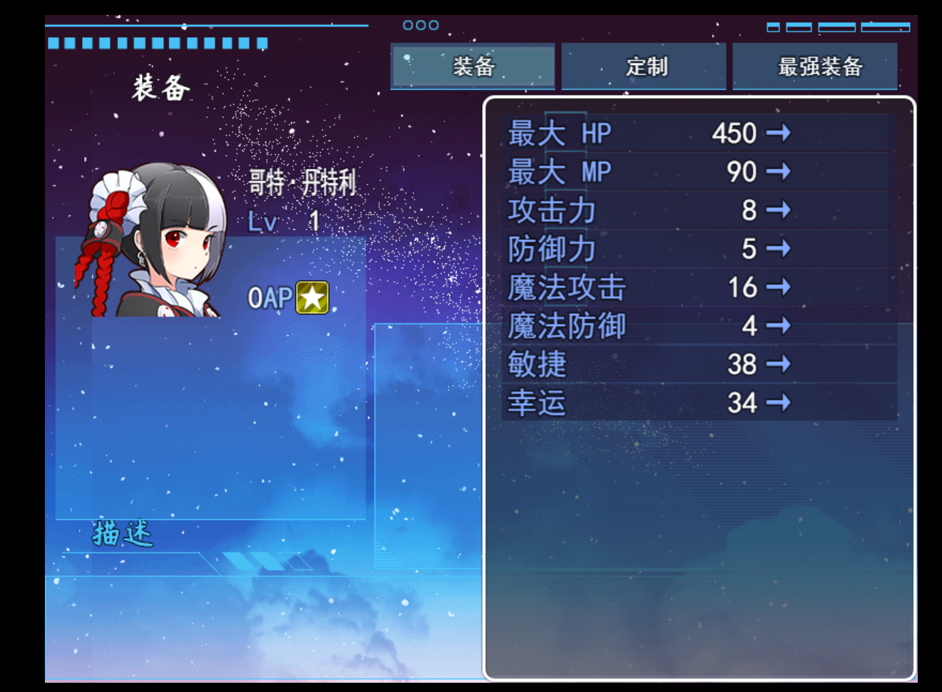QQ图片20200109184133.png