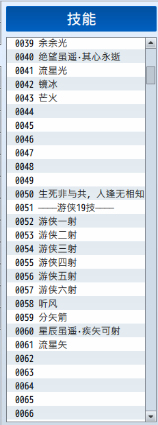 捕获002.PNG