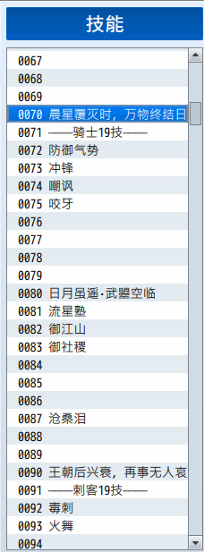 捕获003.PNG