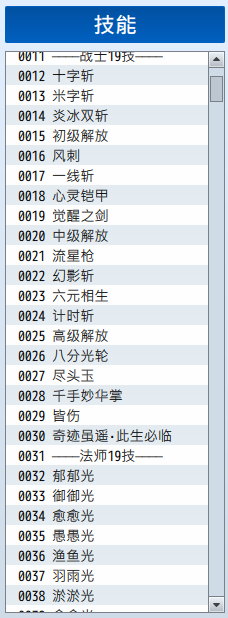 捕获001.PNG