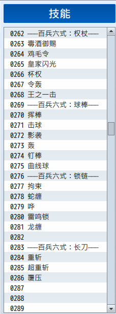 捕获009.PNG