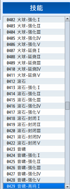 捕获014.PNG
