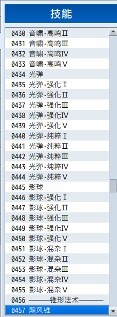 捕获015.PNG