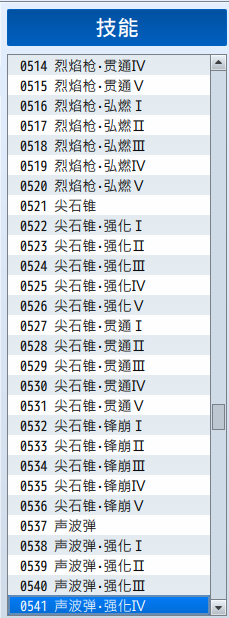 捕获018.PNG