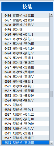 捕获017.PNG