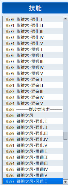 捕获020.PNG