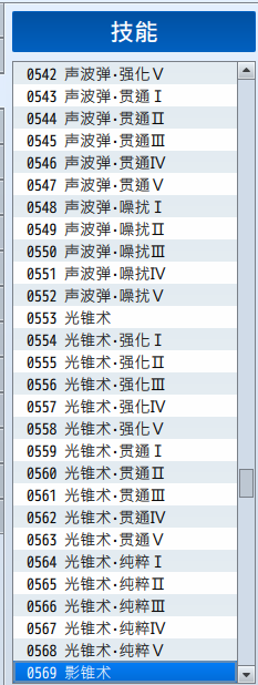 捕获019.PNG