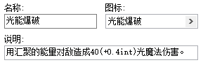 2.PNG
