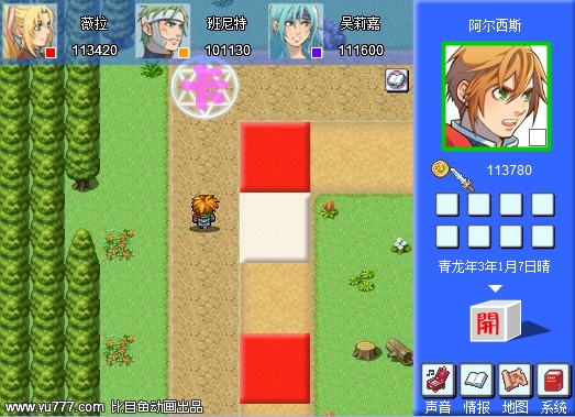 勇士岛大富翁截图.jpg