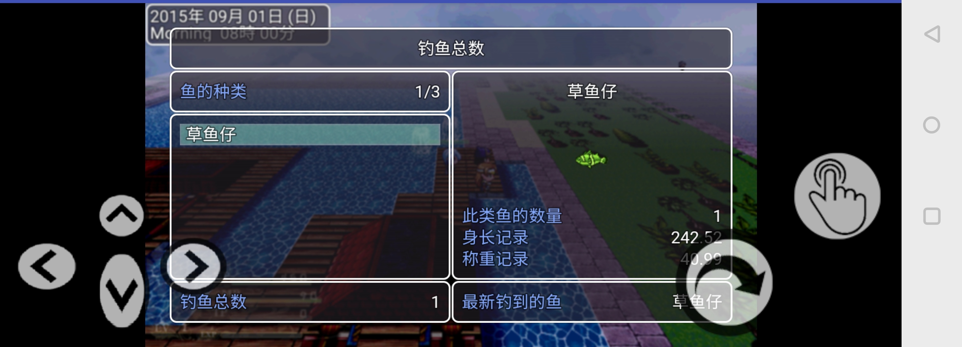 Screenshot_20200112-000813__01.jpg